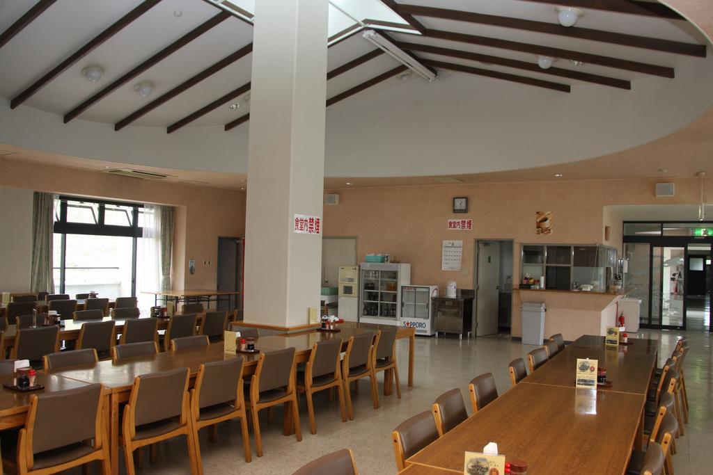 San Hotel Koromogawaso Hiraizumi Ngoại thất bức ảnh