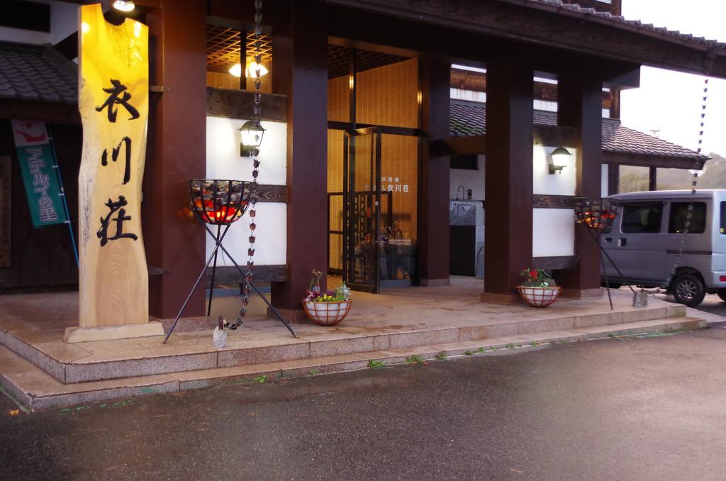 San Hotel Koromogawaso Hiraizumi Ngoại thất bức ảnh